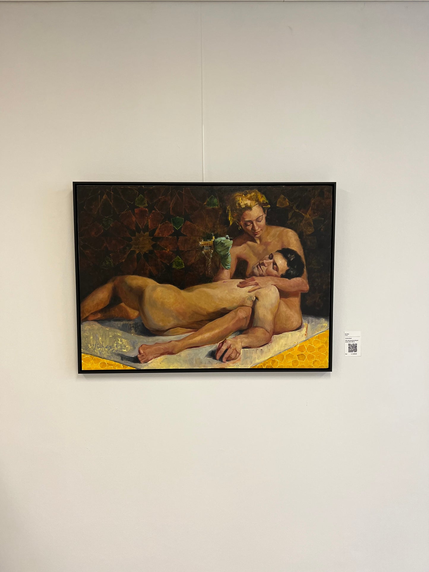The Couple
