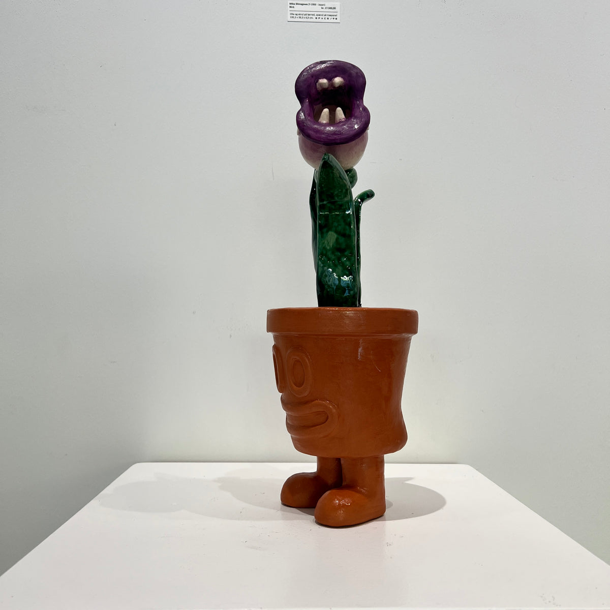 Piranha Plant