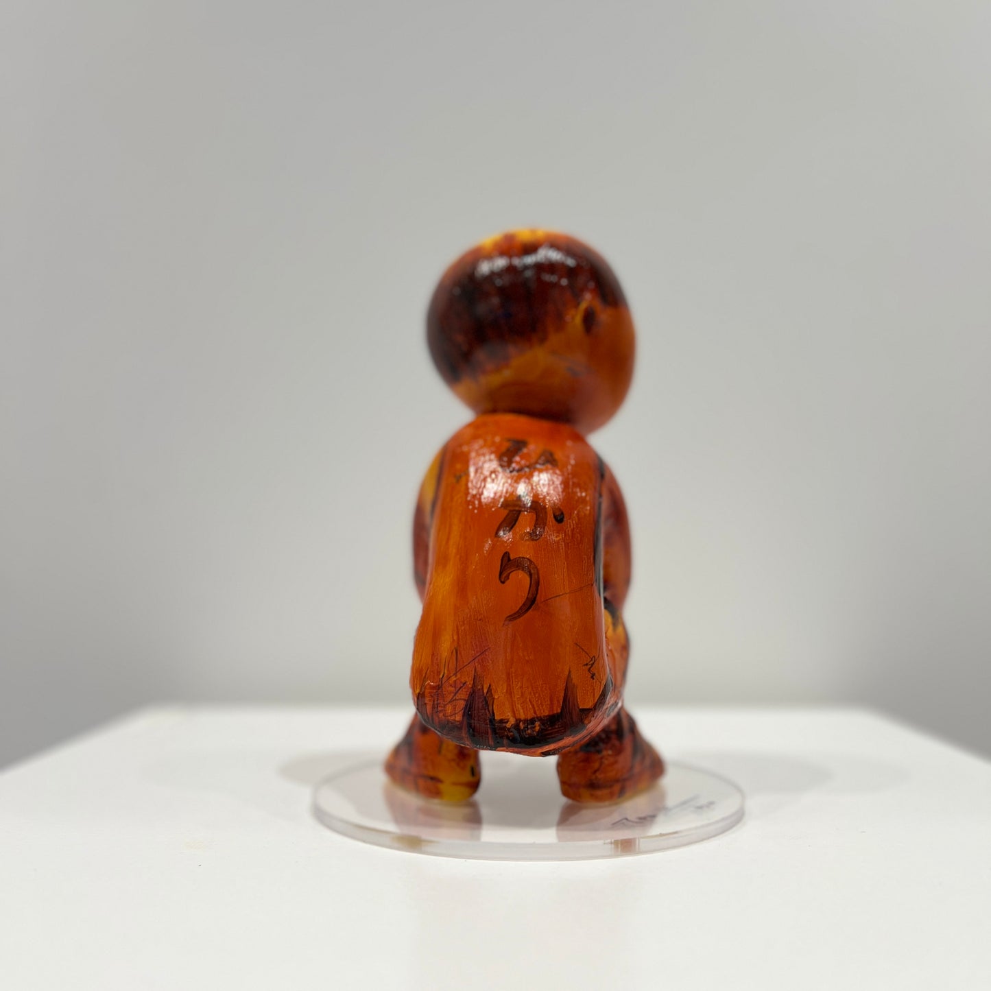 Way home that summer (down) 4/10