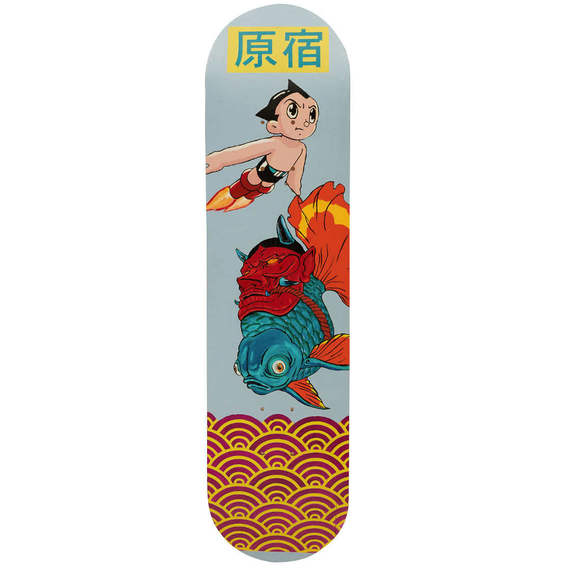 Mighty Atom, fish need to swim, also in Harajuku