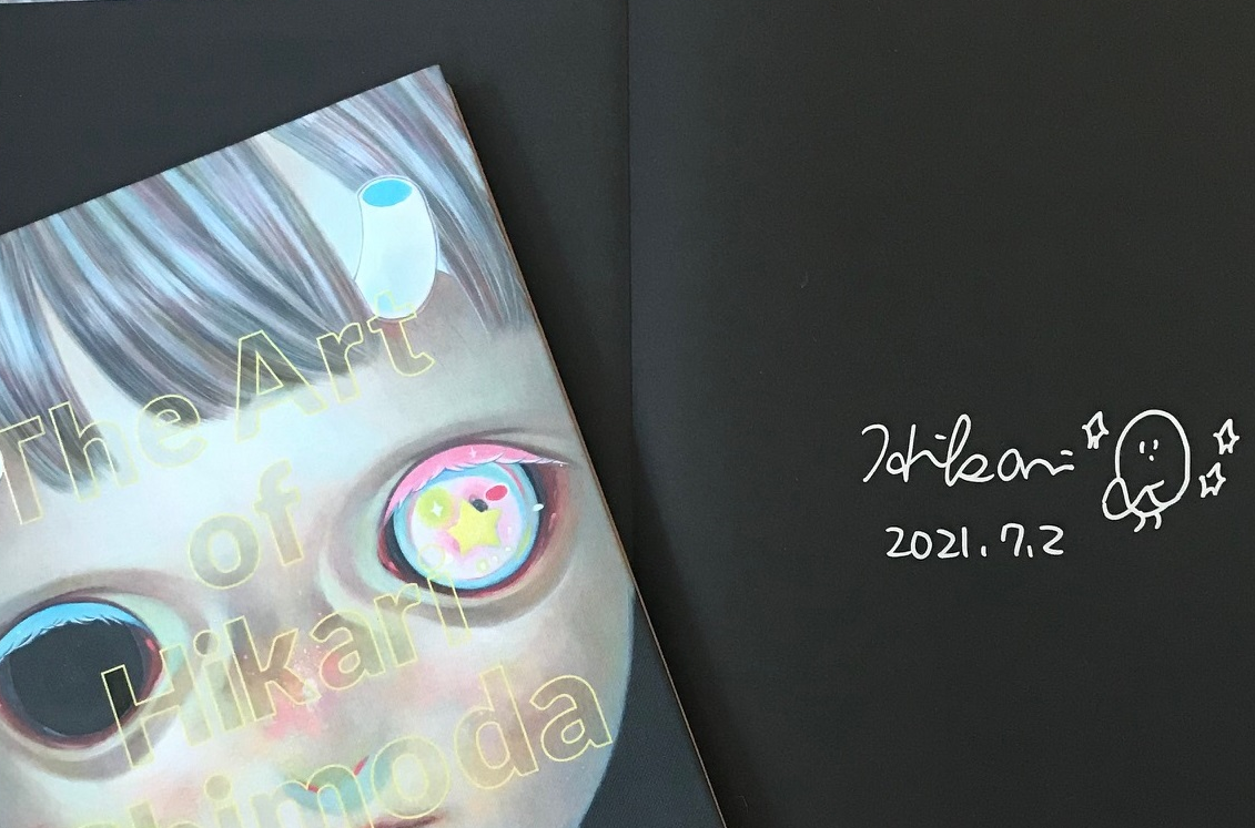 The art of Hikari Shimoda med unik tegning