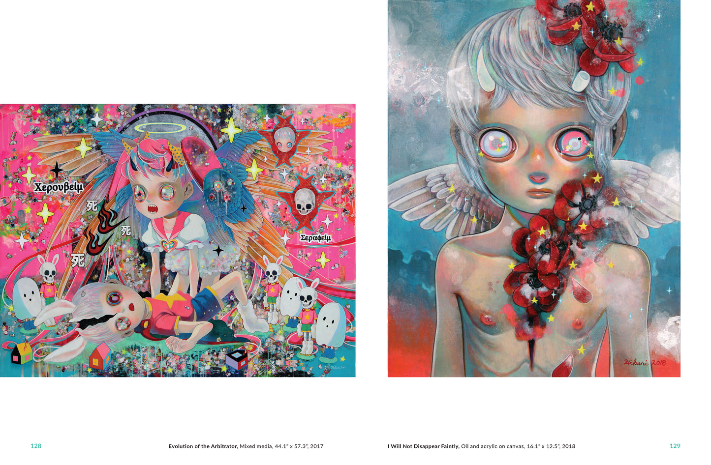 The art of Hikari Shimoda med unik tegning